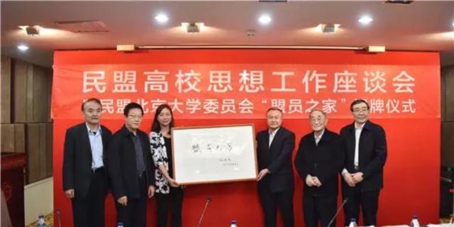 F5FA937BA64F5A11FB3D058A987_3F512335_713A