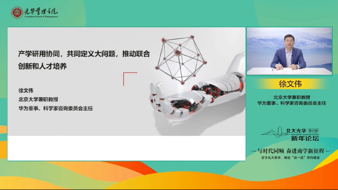 pg电子模拟器(中国游)官方网站