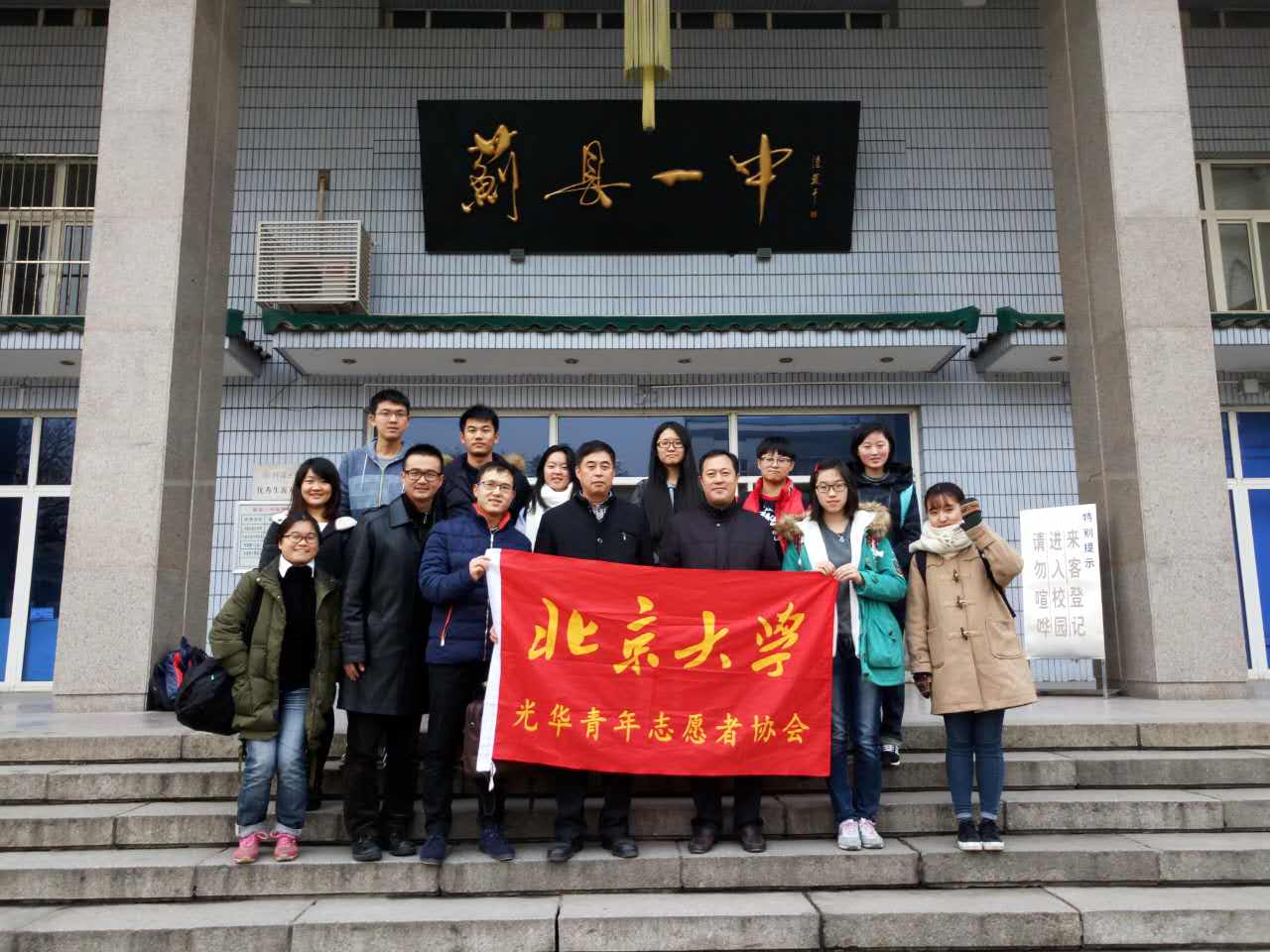 pg电子模拟器(中国游)官方网站