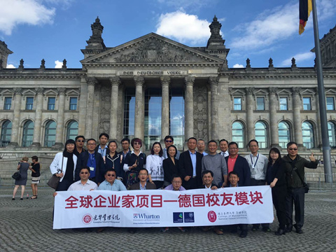 pg电子模拟器(中国游)官方网站