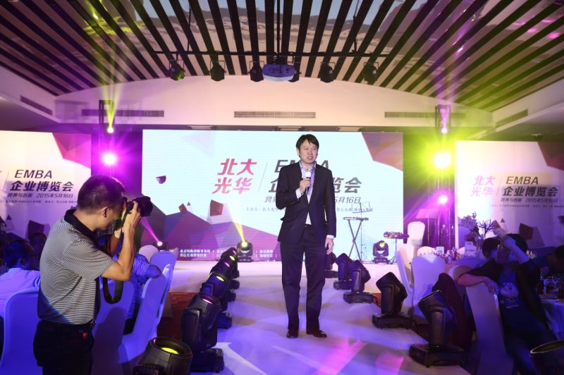 pg电子模拟器(中国游)官方网站