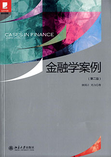 pg电子模拟器(中国游)官方网站