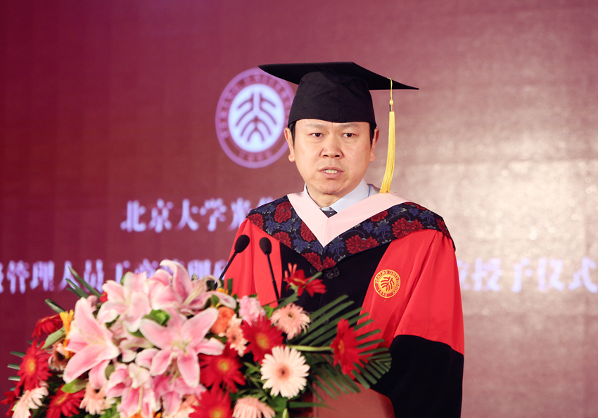 pg电子模拟器(中国游)官方网站