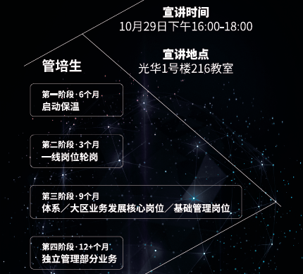 pg电子模拟器(中国游)官方网站