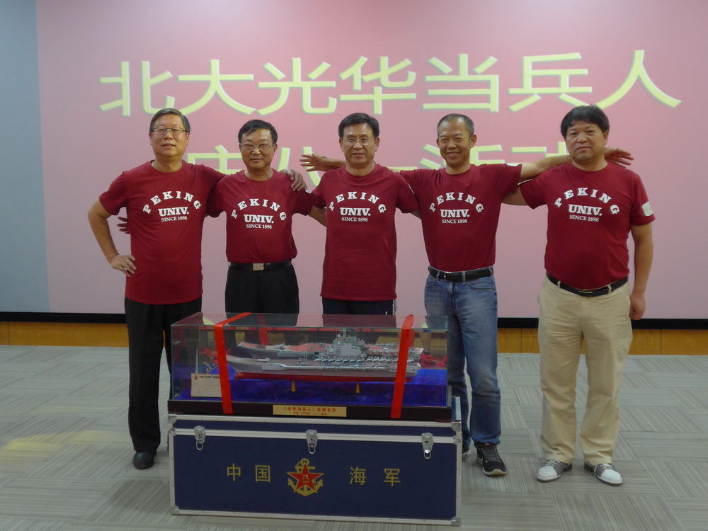 pg电子模拟器(中国游)官方网站