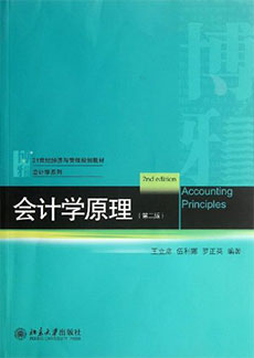 pg电子模拟器(中国游)官方网站