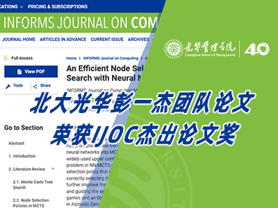 pg电子模拟器(中国游)官方网站