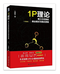 pg电子模拟器(中国游)官方网站