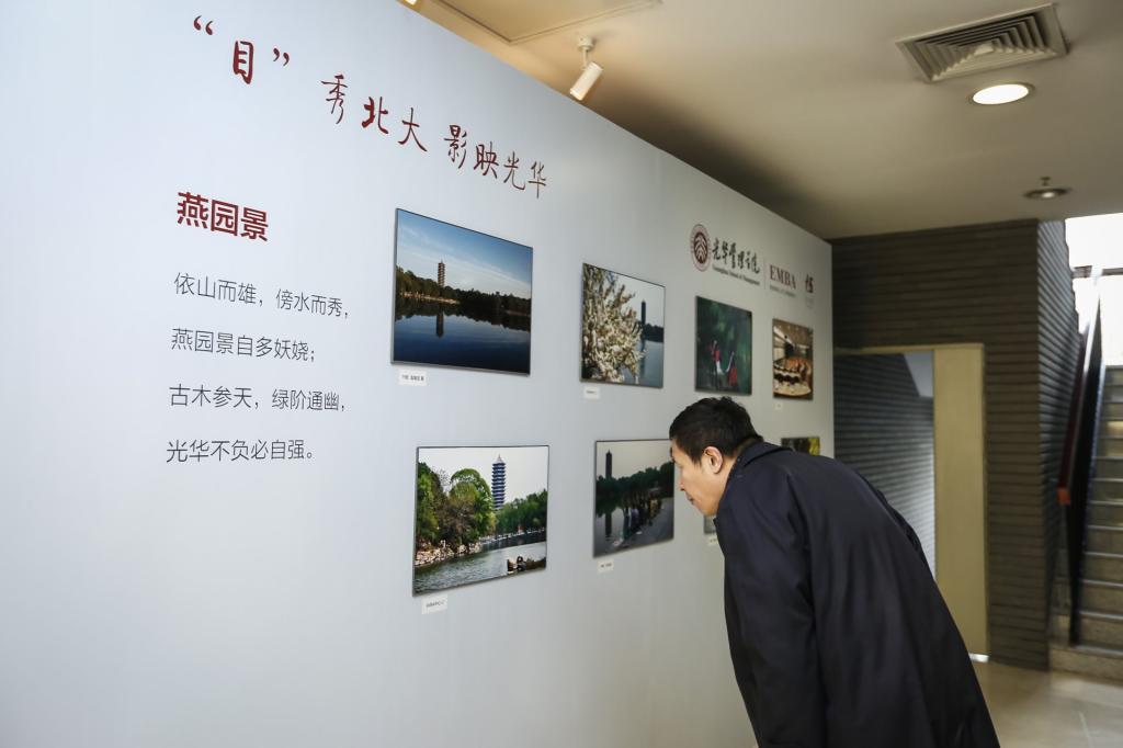 pg电子模拟器(中国游)官方网站