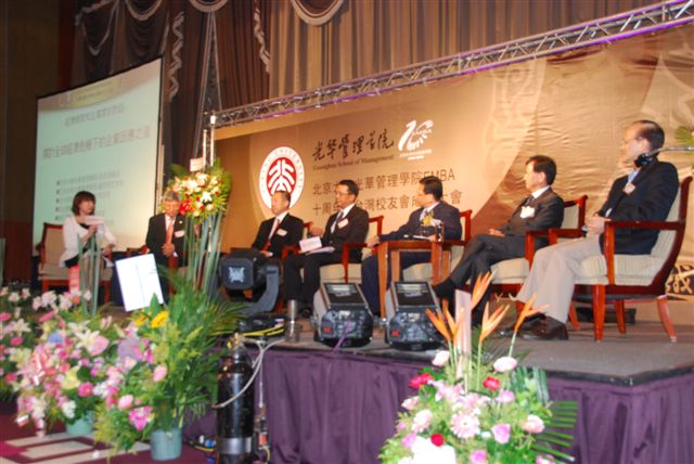 pg电子模拟器(中国游)官方网站