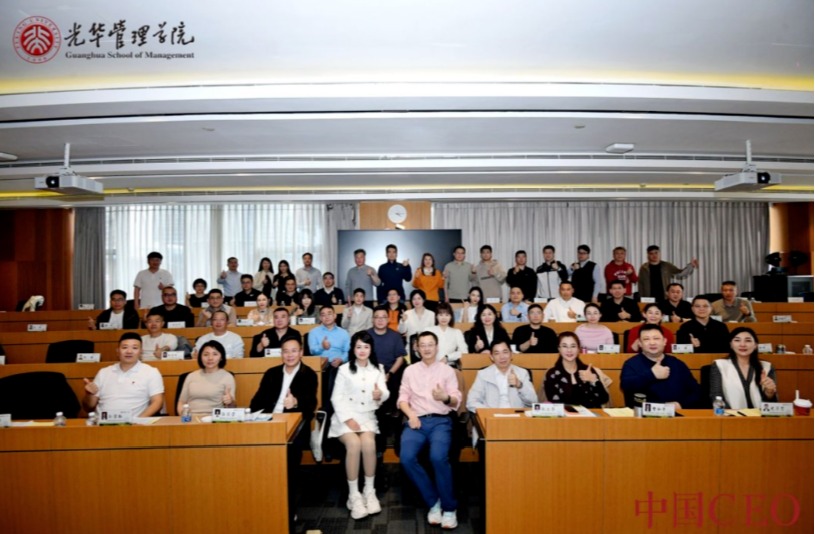 pg电子模拟器(中国游)官方网站