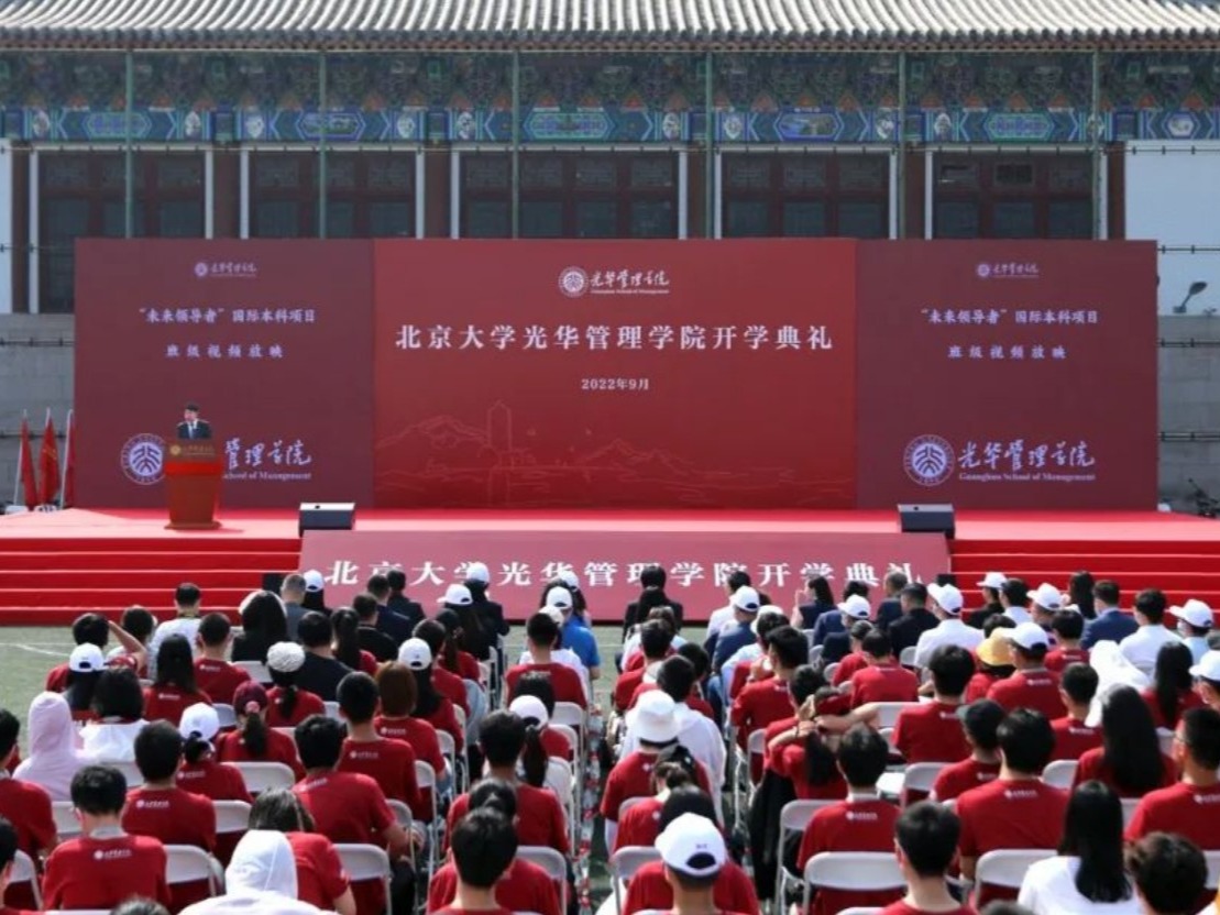pg电子模拟器(中国游)官方网站
