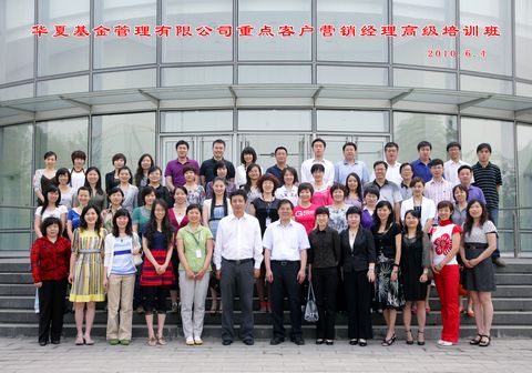 pg电子模拟器(中国游)官方网站