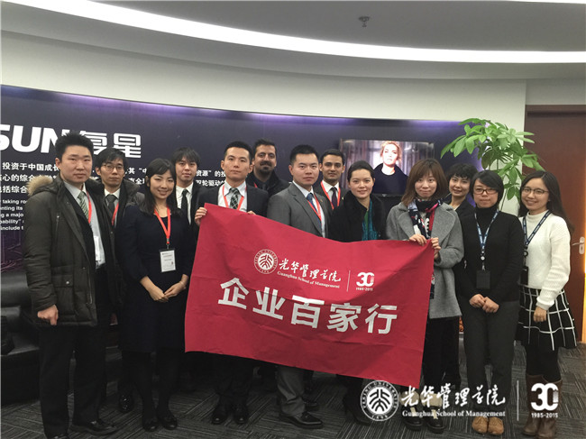 pg电子模拟器(中国游)官方网站