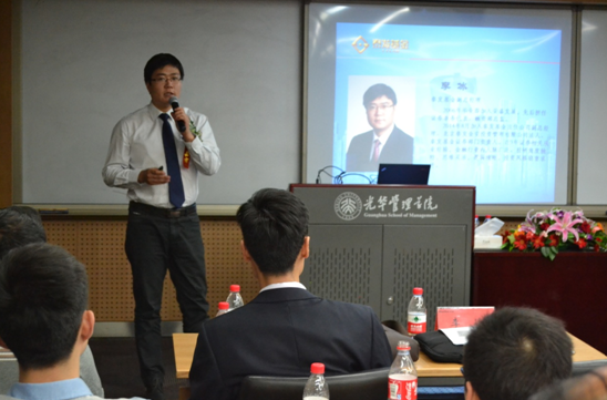 pg电子模拟器(中国游)官方网站