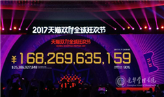 pg电子模拟器(中国游)官方网站
