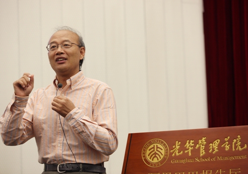 pg电子模拟器(中国游)官方网站