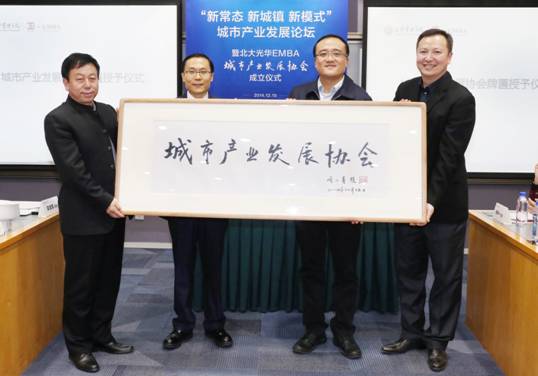 pg电子模拟器(中国游)官方网站