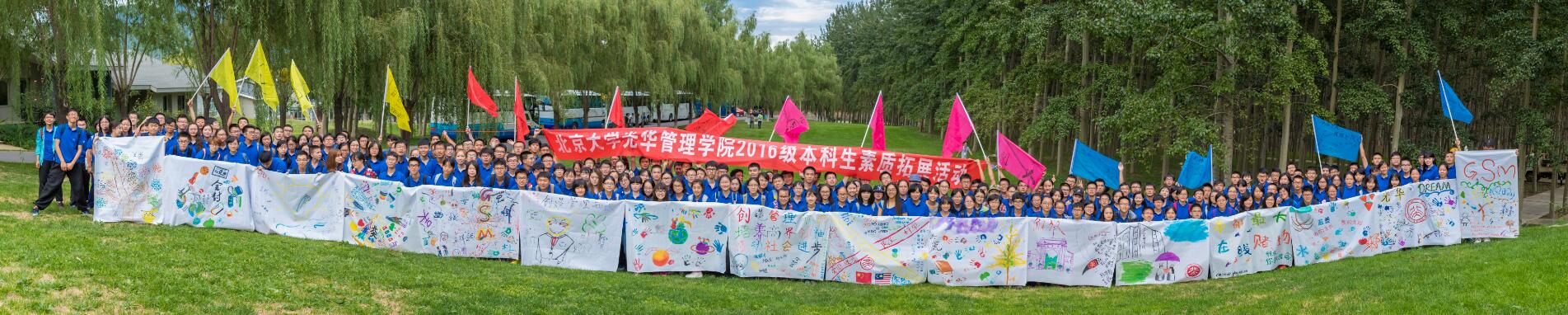 pg电子模拟器(中国游)官方网站