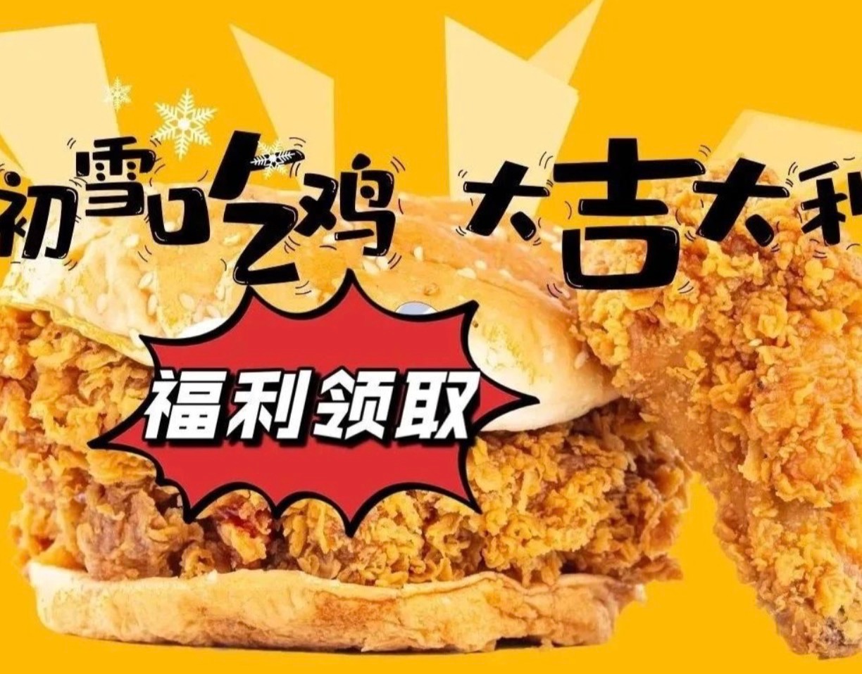 pg电子模拟器(中国游)官方网站