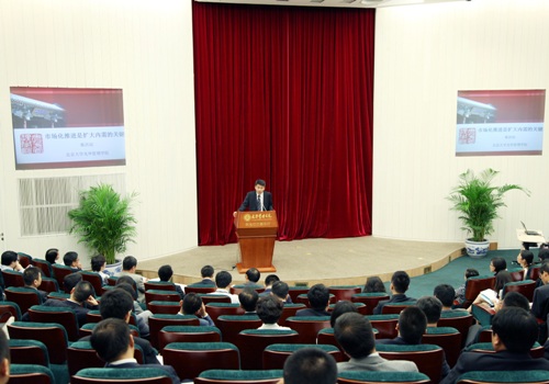 pg电子模拟器(中国游)官方网站
