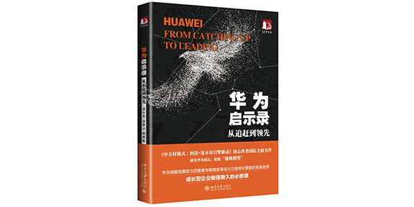 pg电子模拟器(中国游)官方网站