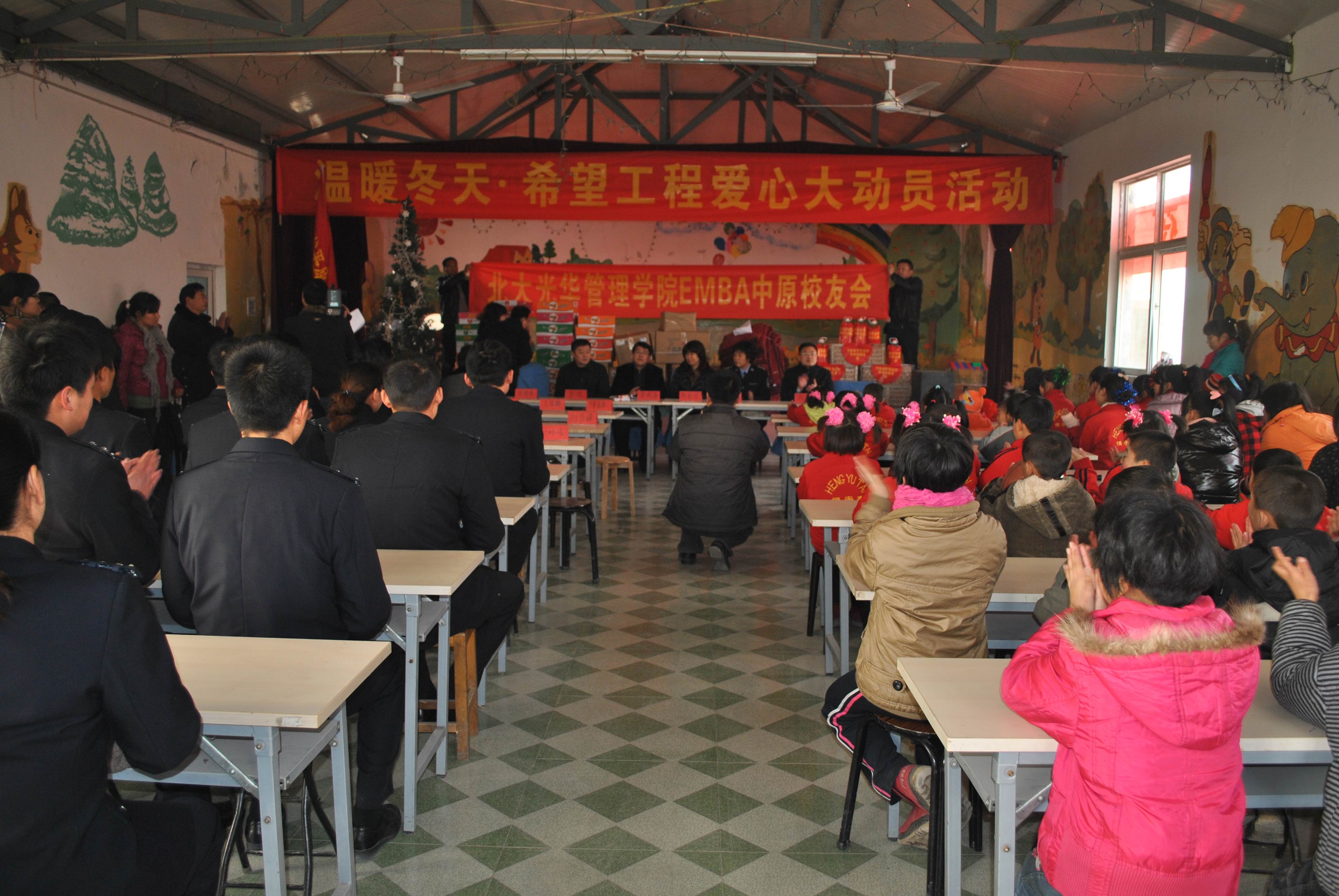 pg电子模拟器(中国游)官方网站