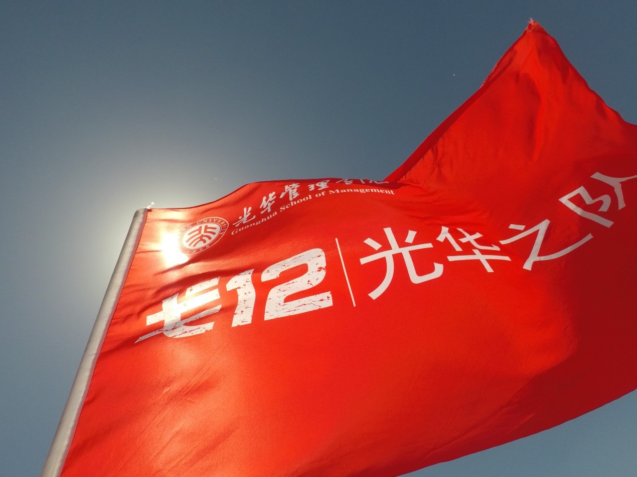 pg电子模拟器(中国游)官方网站