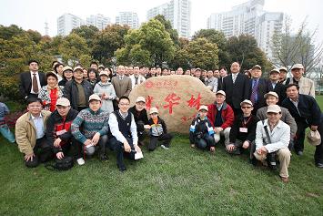 pg电子模拟器(中国游)官方网站