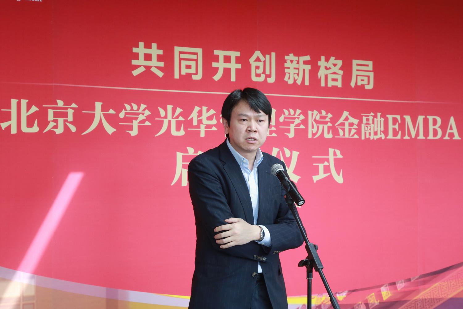pg电子模拟器(中国游)官方网站