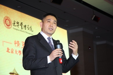 pg电子模拟器(中国游)官方网站