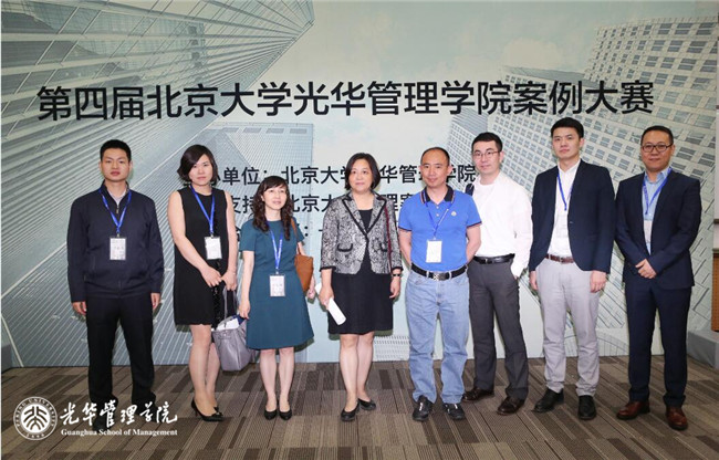 pg电子模拟器(中国游)官方网站