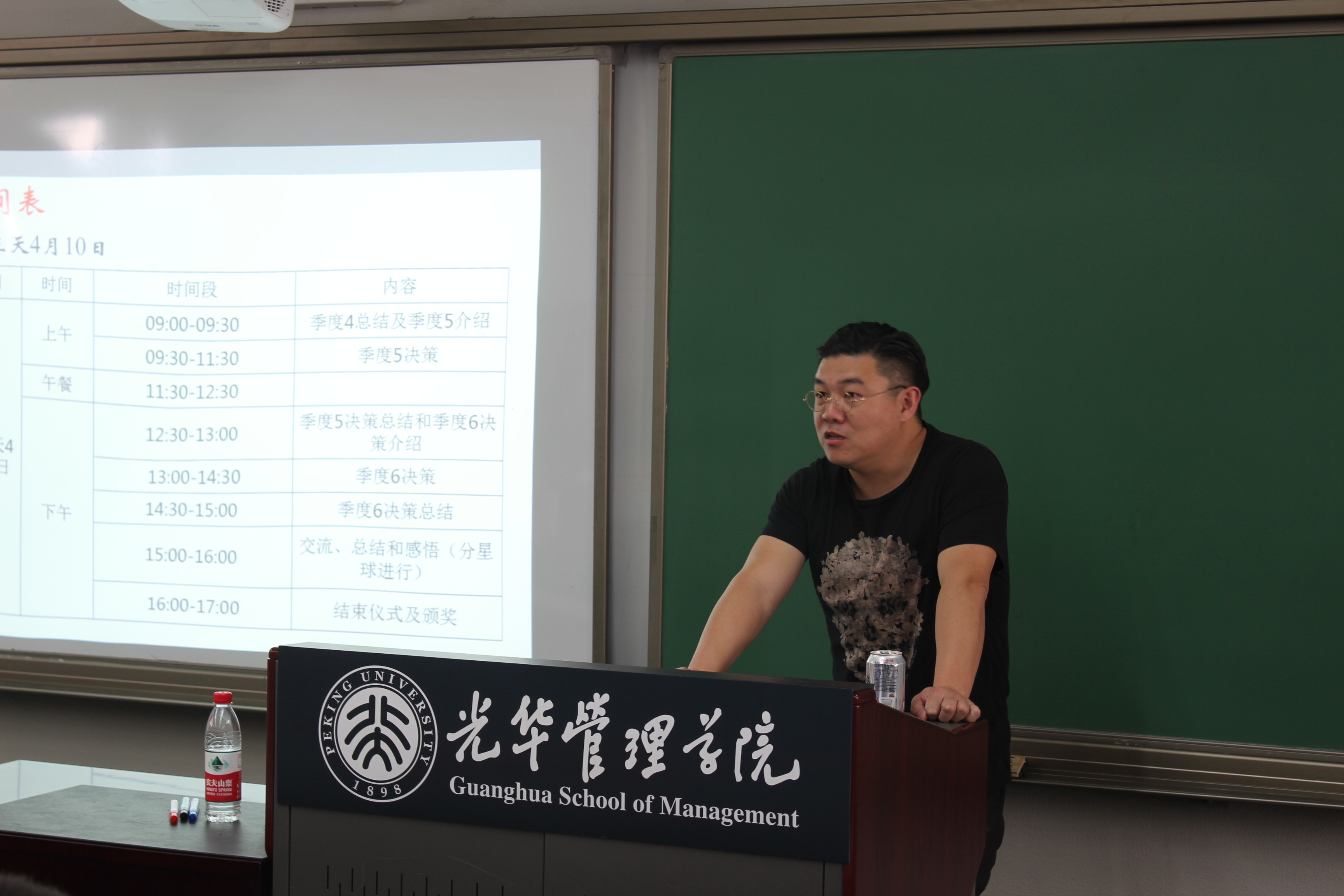 pg电子模拟器(中国游)官方网站
