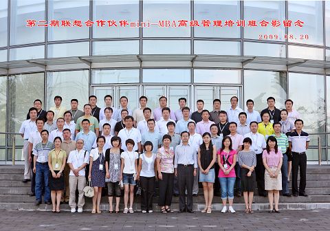 pg电子模拟器(中国游)官方网站