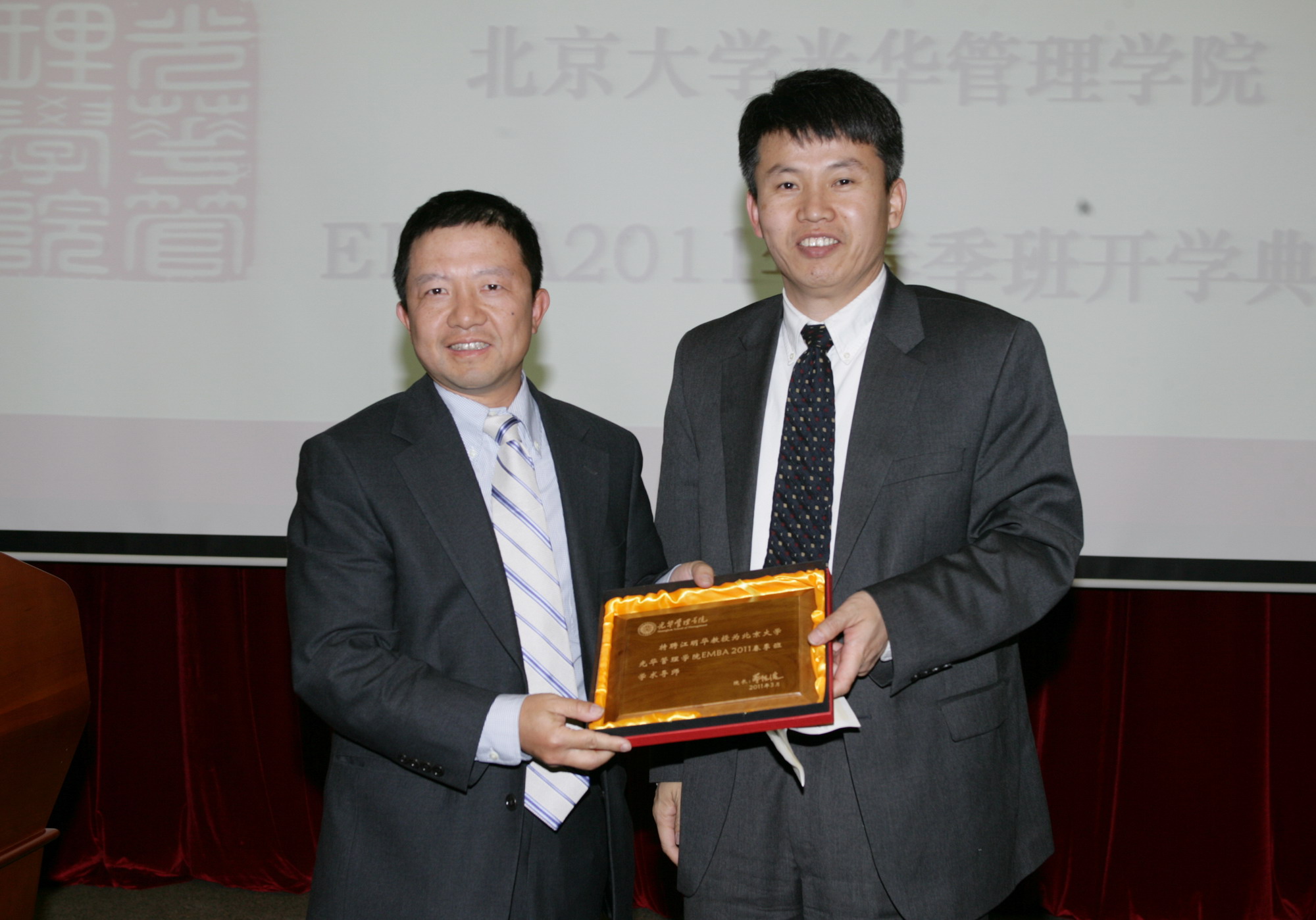 pg电子模拟器(中国游)官方网站
