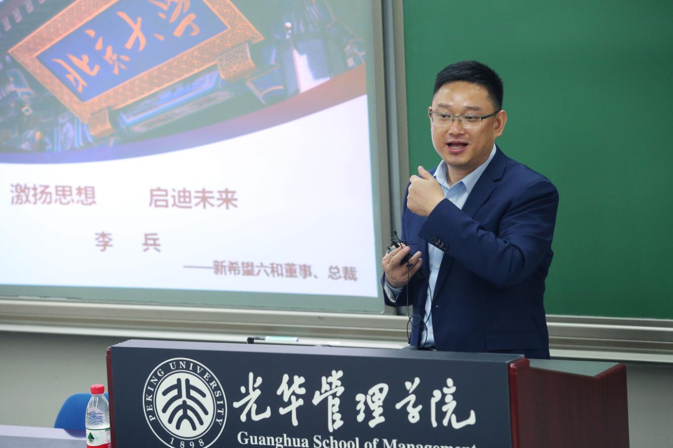 pg电子模拟器(中国游)官方网站