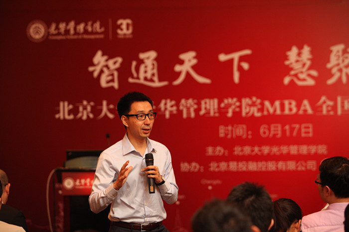pg电子模拟器(中国游)官方网站