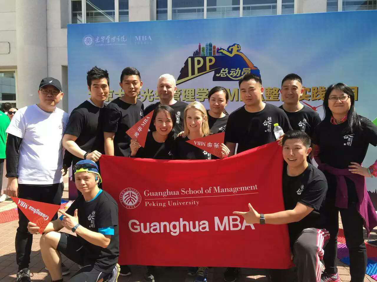 pg电子模拟器(中国游)官方网站