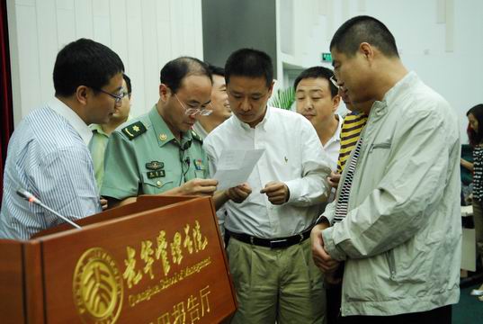 pg电子模拟器(中国游)官方网站
