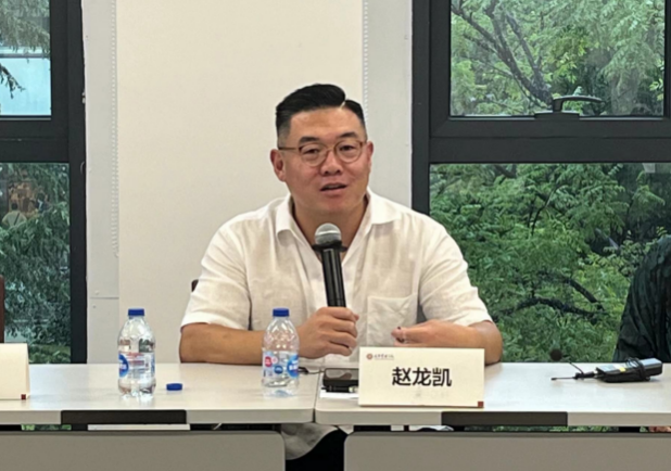 D7A5494E45447AD090FB23C162A_35EBA75D_5EE23