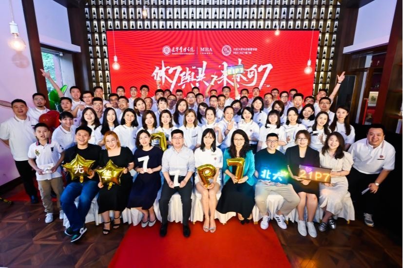 pg电子模拟器(中国游)官方网站