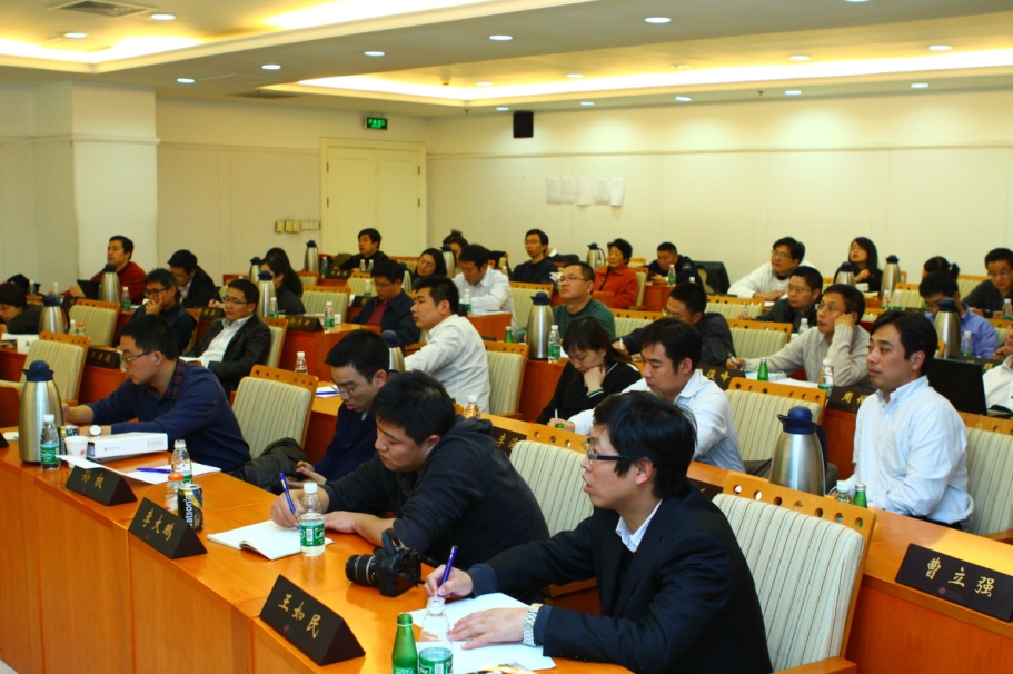 pg电子模拟器(中国游)官方网站