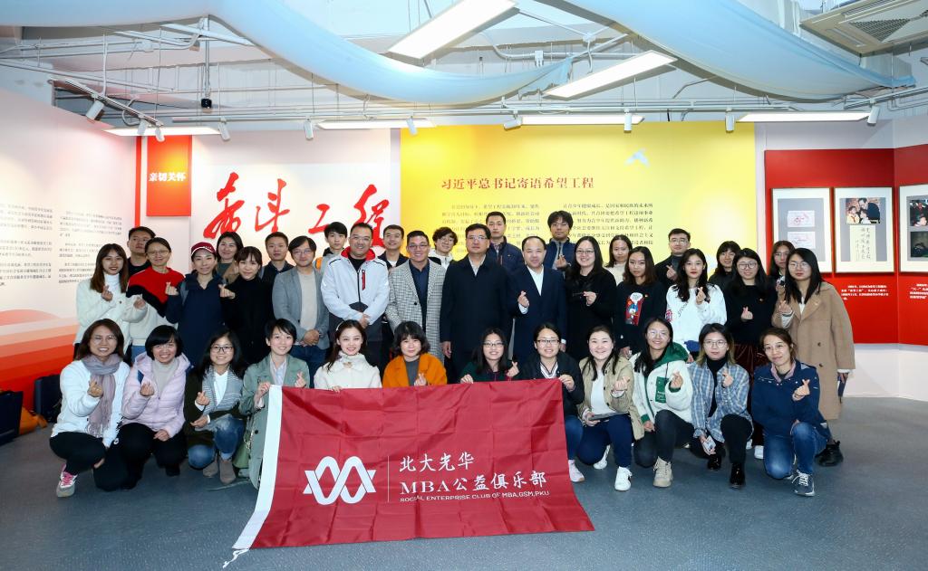 pg电子模拟器(中国游)官方网站
