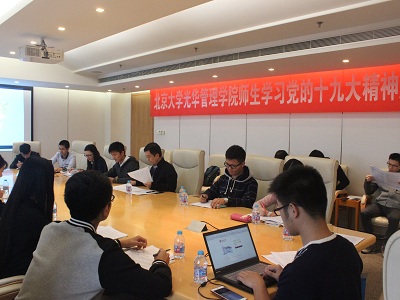 pg电子模拟器(中国游)官方网站