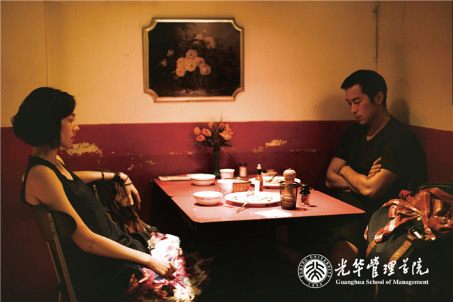pg电子模拟器(中国游)官方网站