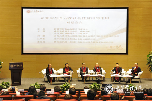 pg电子模拟器(中国游)官方网站