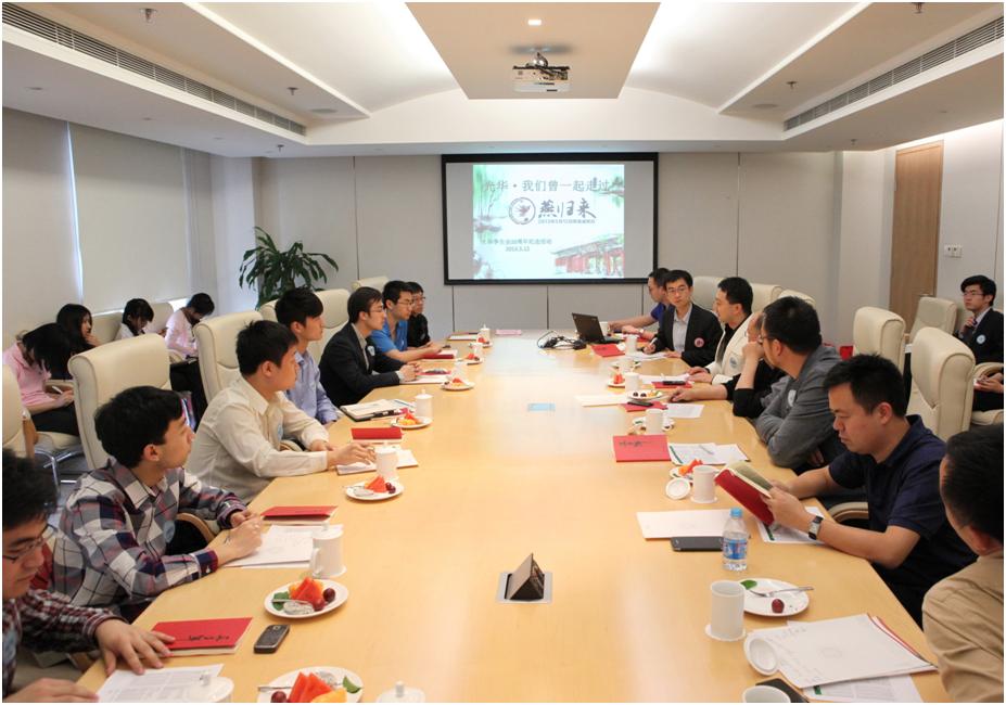 pg电子模拟器(中国游)官方网站