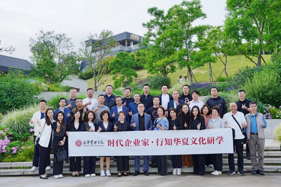 pg电子模拟器(中国游)官方网站