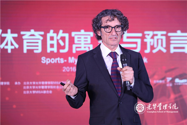 pg电子模拟器(中国游)官方网站