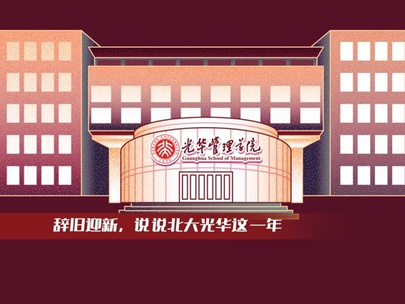 pg电子模拟器(中国游)官方网站